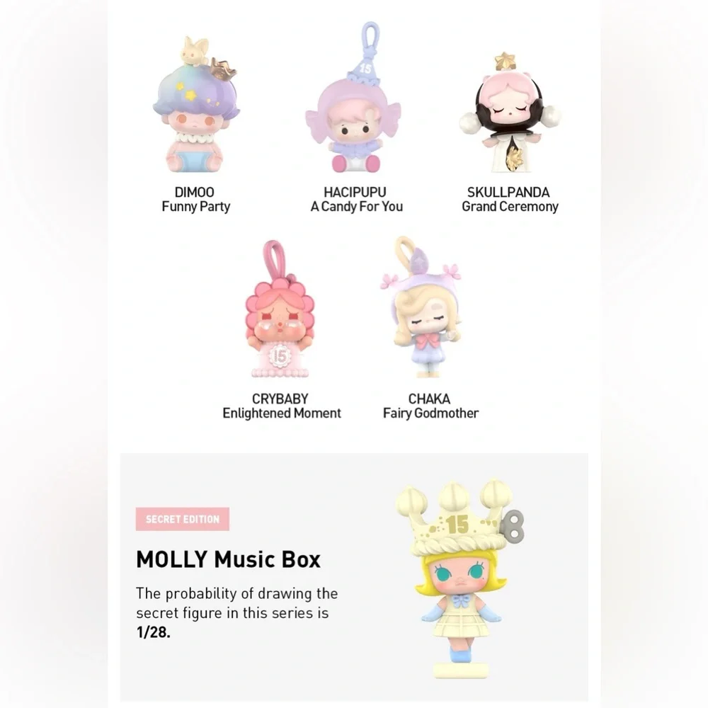 Pop Bean Celebrate This Moment Series BABY MOLLY -Pop Mart 100% Authentic - Picture 8 of 9